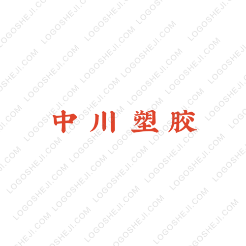 //PLANET//logo设计