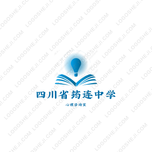 一然优品logo设计