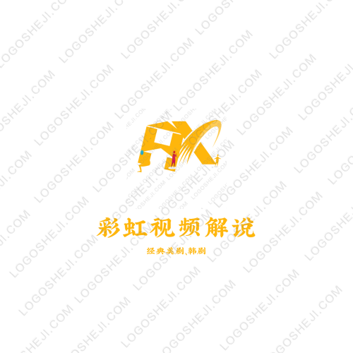 紫袖青衫汉服文化logo设计