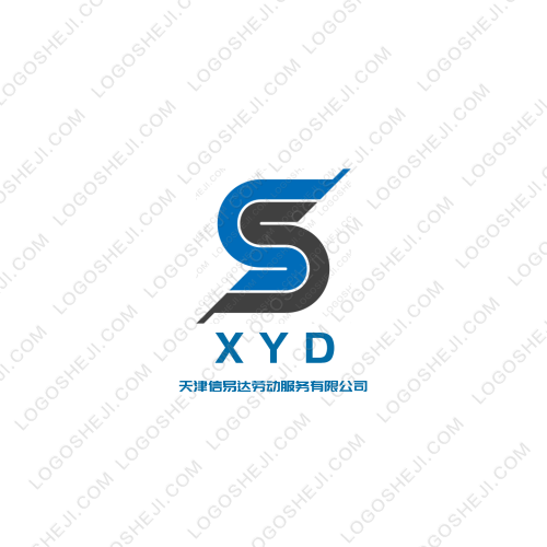 鲜尝为快logo设计