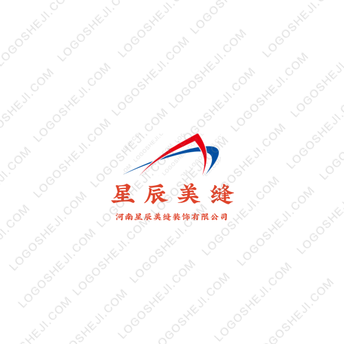 棵棵穗益果蔬店logo设计