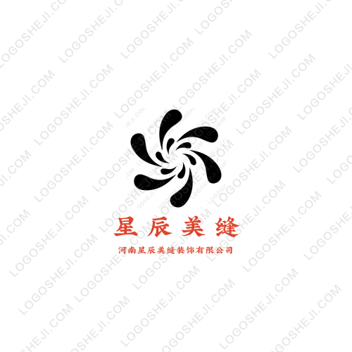 艾薇Atelierlogo设计