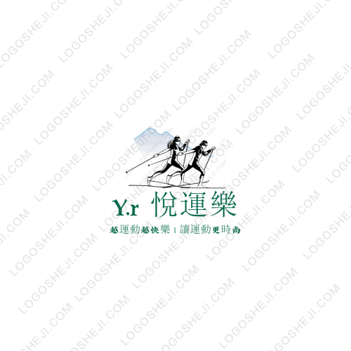 恒瑞化工logo设计