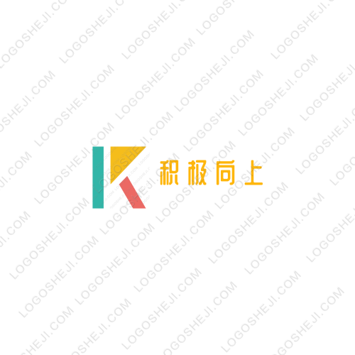久久婚礼策划logo设计