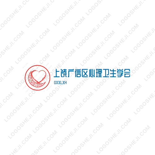 ＡＬＥＸ科技logo设计