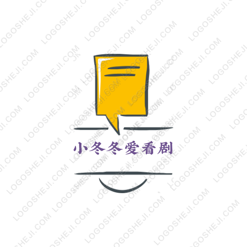 中国智能时装孵化平台logo设计