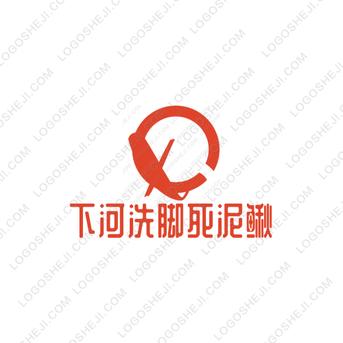 白龙镇logo设计
