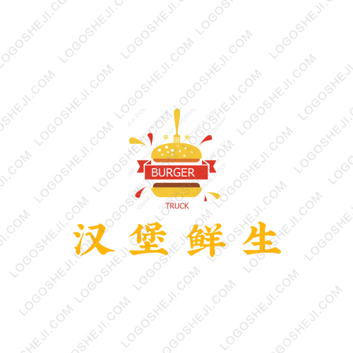 人民文化logo设计