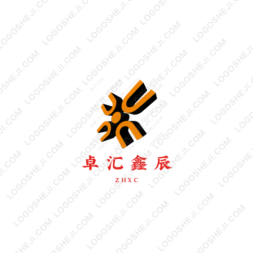 职行力国际演讲俱乐部logo设计