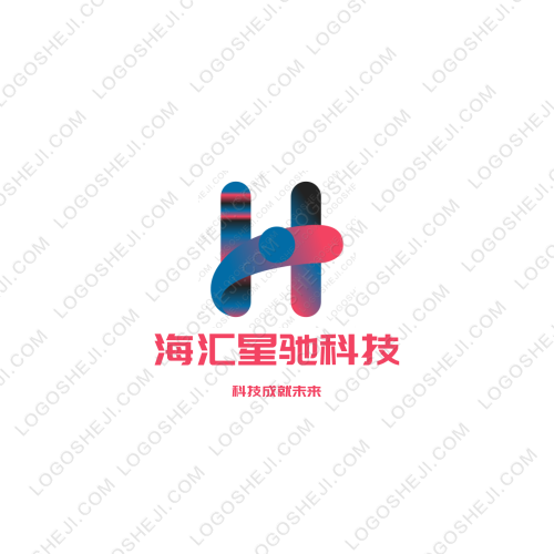 常州众安燃新能源科技有限公司logo设计