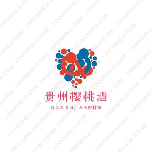 盛海瀚洋logo设计