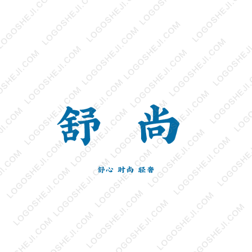 沐沐手工坊logo设计