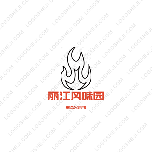 纪检部logo设计