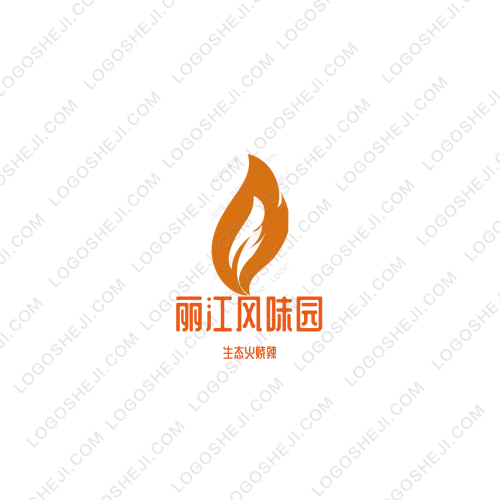 成山logo设计