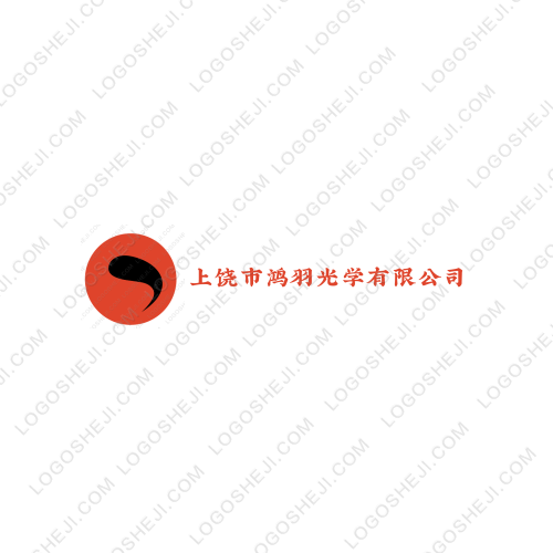 雲臻logo设计