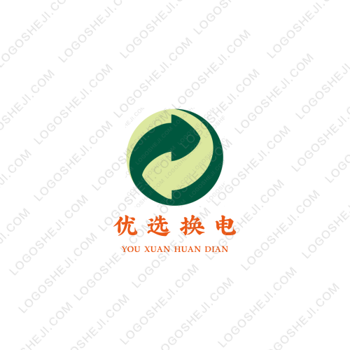泽源文化logo设计