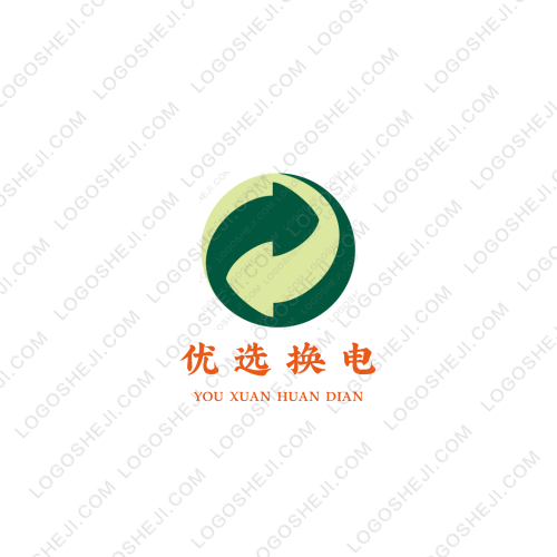 希强logo设计