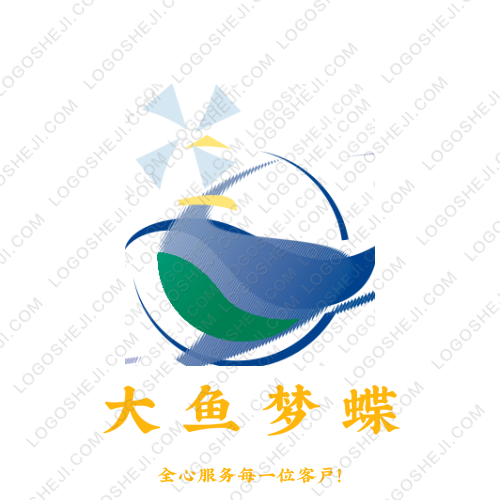 汇宁软件库logo设计