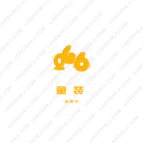 运动会logo设计