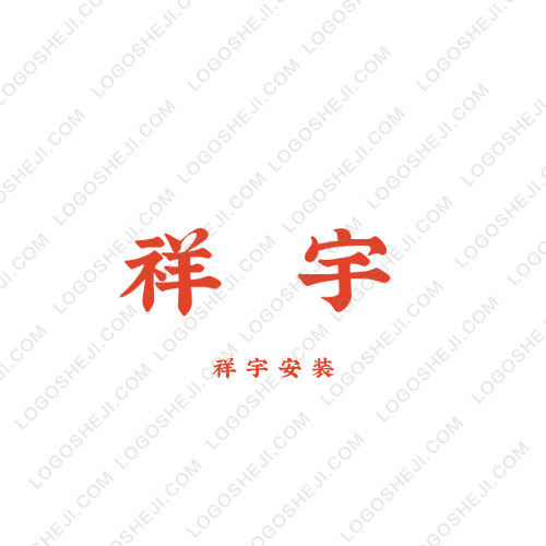 红万家装饰logo设计