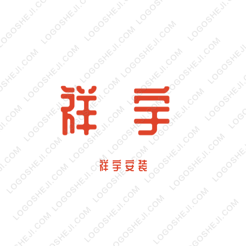 7歪2歪影院logo设计