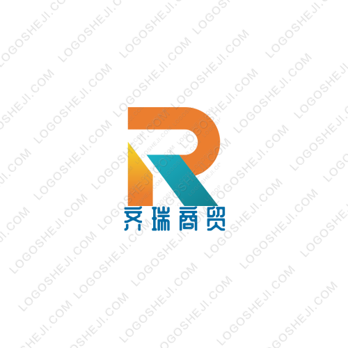 齐瑞商贸logo设计