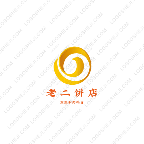 顺鑫竹木logo设计