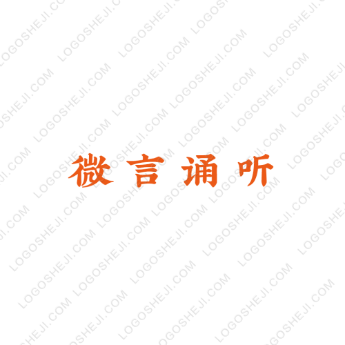 质游行logo设计
