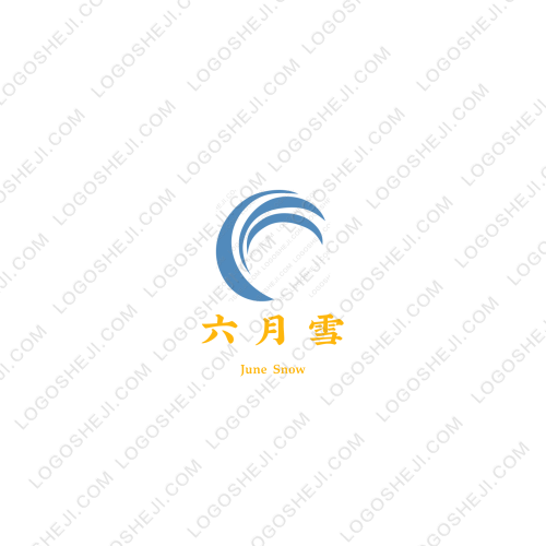 等闲渡logo设计