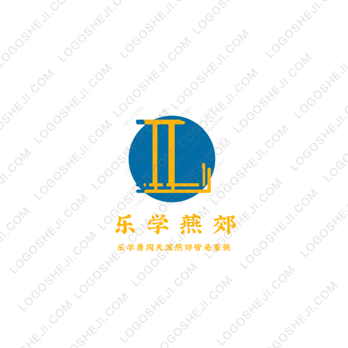亮盾logo设计