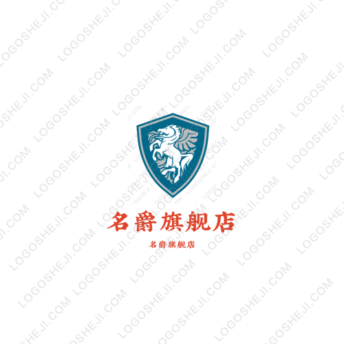 一花茶叶logo设计