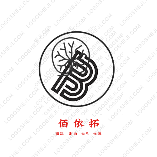 永尚电缆logo设计