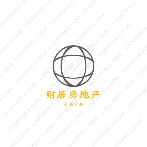 香辣牛肉酱logo设计