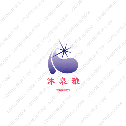 苏皓工作室logo设计