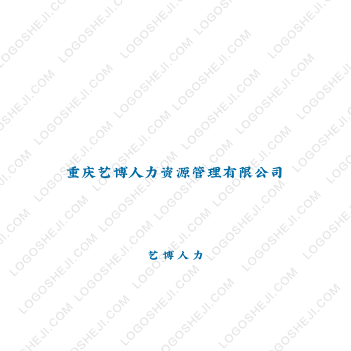 六扇门logo设计