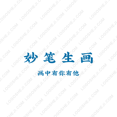 营养师logo设计