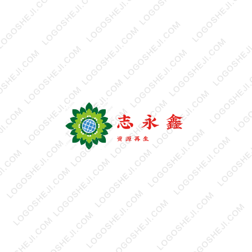 武宁广电网络传输公司logo设计
