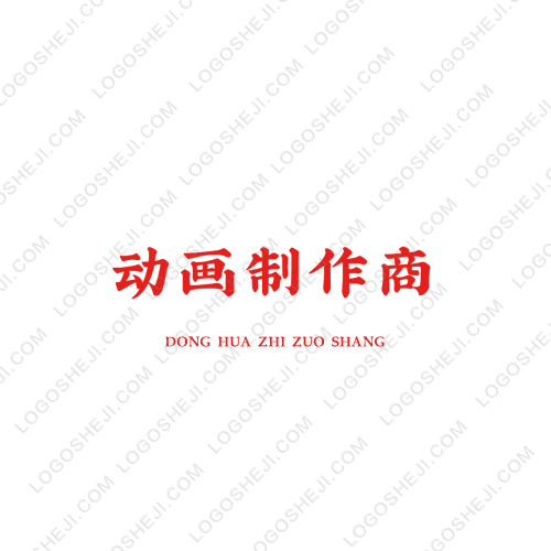简欧机械设备logo设计