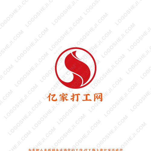 水凝胶logo设计