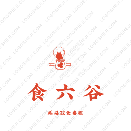 艾博瓷器logo设计