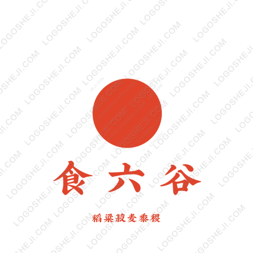 锐创不动产logo设计