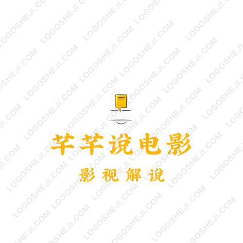 辩论队logo设计