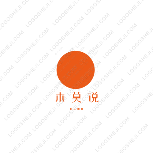 君富道logo设计