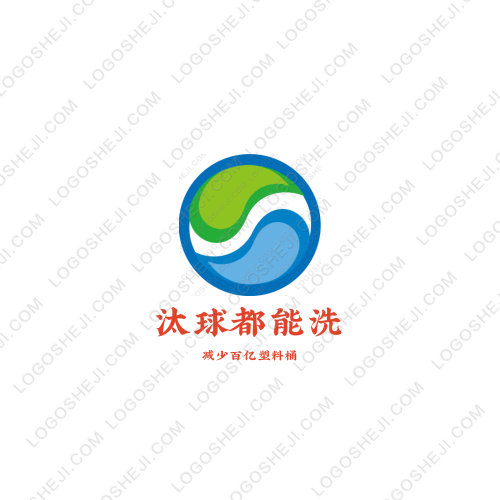 信新logo设计