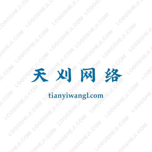 散仙诀logo设计