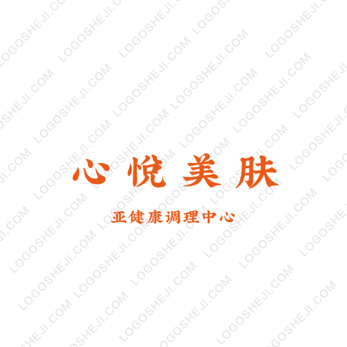 益大丝号logo设计