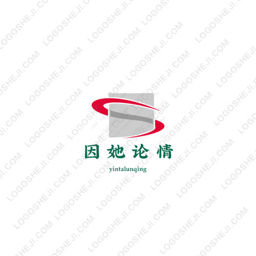 未晚logo设计