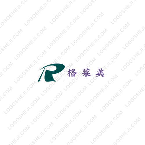 心家军logo设计