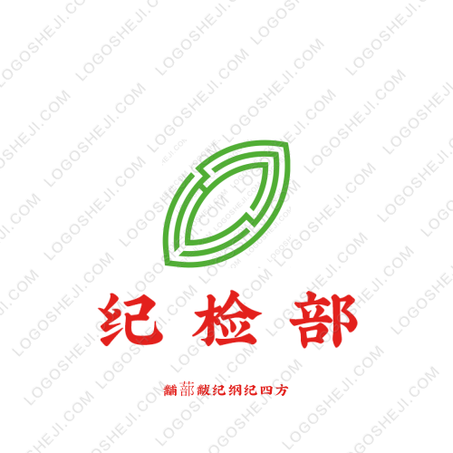 龙捷logo设计