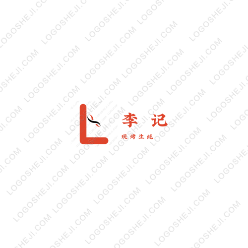 Abel 小婉婉、logo设计